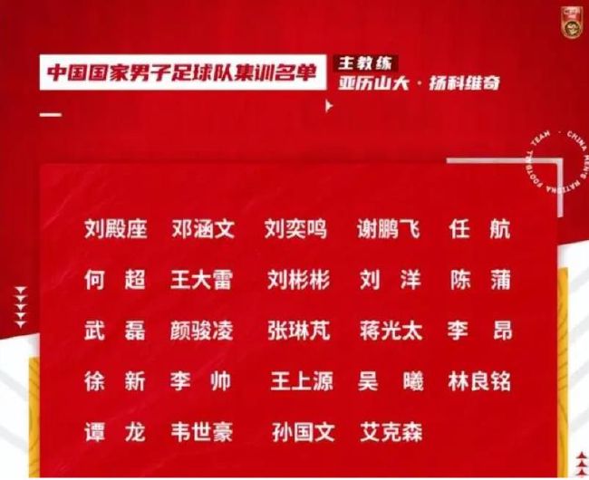 意天空：是切鲁比尼帮尤文从拜仁签下的伊尔迪兹，仅花费17.5万欧据意大利天空体育报道，尤文图斯从拜仁慕尼黑签下伊尔迪兹时，仅花费了17.5万欧元。